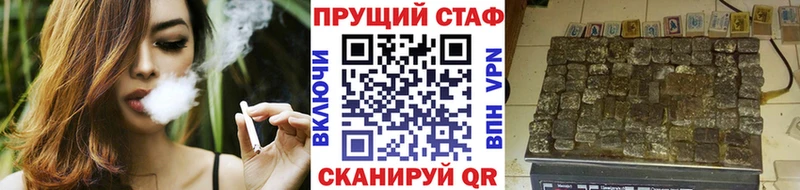 АМФЕТАМИН Сурск
