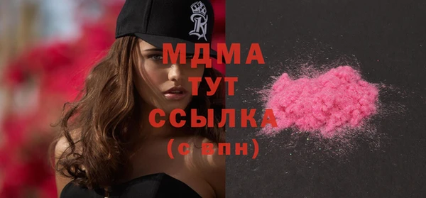 скорость Сафоново
