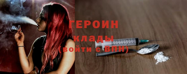 jwh Арсеньев