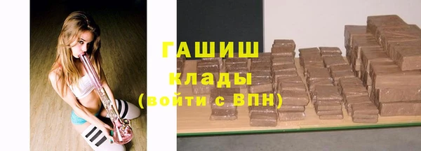 jwh Арсеньев