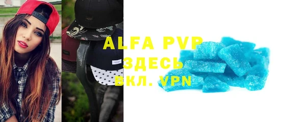 jwh Арсеньев