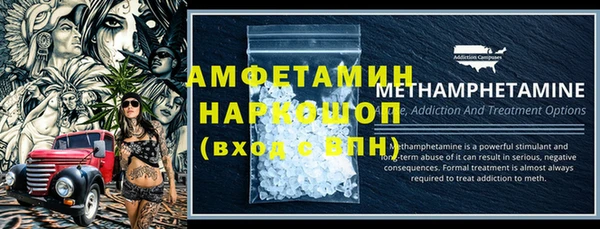 jwh Арсеньев