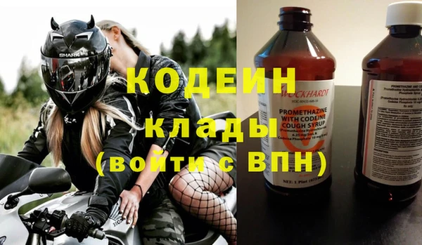 jwh Арсеньев