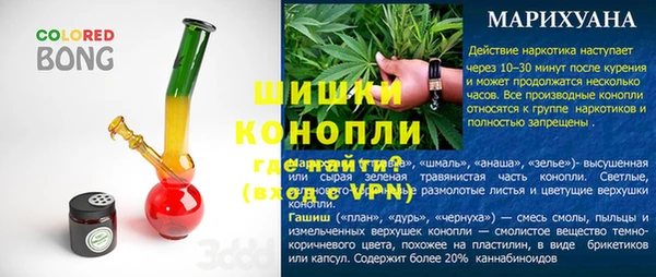 jwh Арсеньев