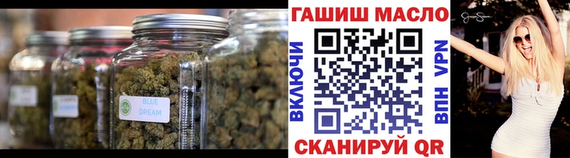 Дистиллят ТГК Wax Сурск